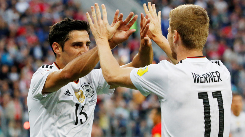Тихий триумф: сборная Германии выиграла Кубок конфедераций в России