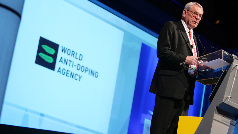 Как с лёгкой атлетикой: экс-глава WADA призвал проверить российский футбол на допинг 