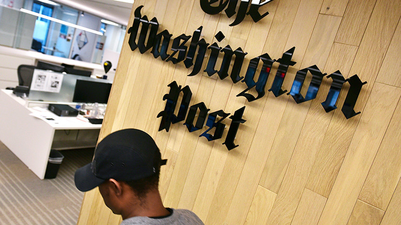 Восточная киберхитрость: The Washington Post обвинила ОАЭ в провокации против Катара