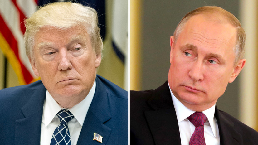 американские СМИ узнали о «тайной» встрече Трампа и Путина»