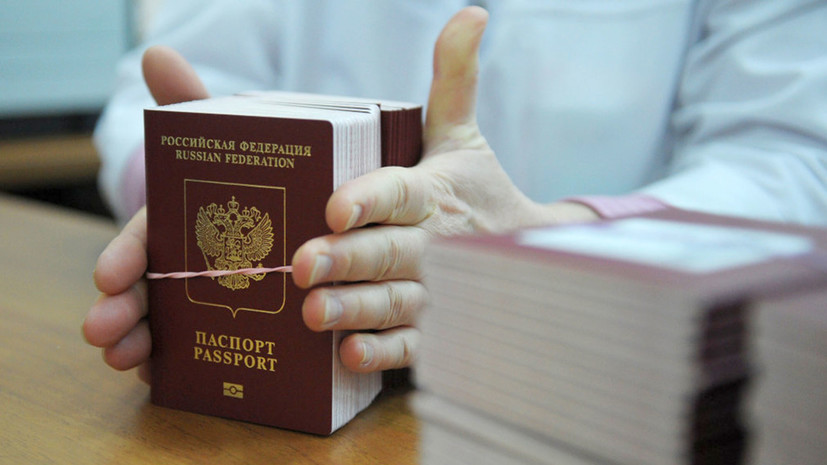 Как украинскому беженцу получить российский паспорт