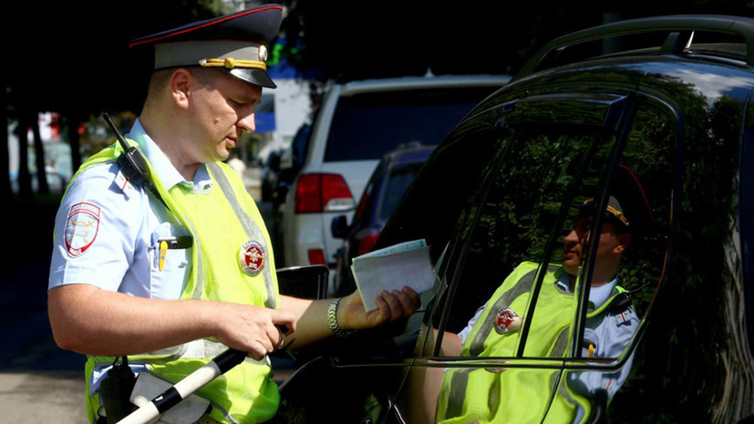 Проверка на дорогах: МВД вернуло автоинспекторам право останавливать автомобили вне стационарных постов