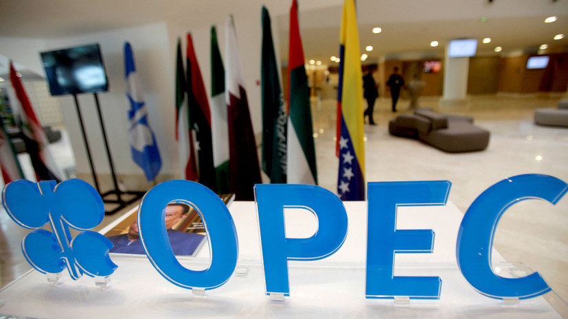 Политика за баррель: удастся ли странам ОПЕК стабилизировать цены на нефть
