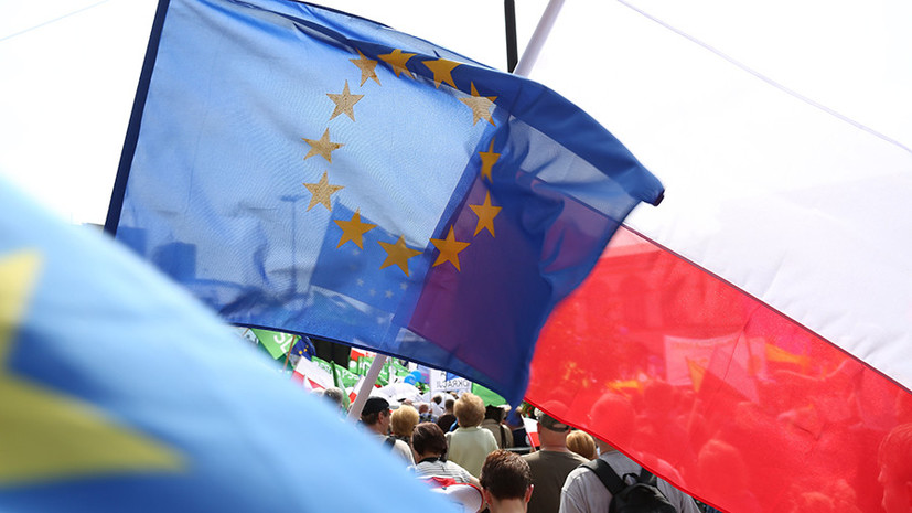 Внутриевропейские разборки: к чему приведут судебные тяжбы между Польшей и ЕС