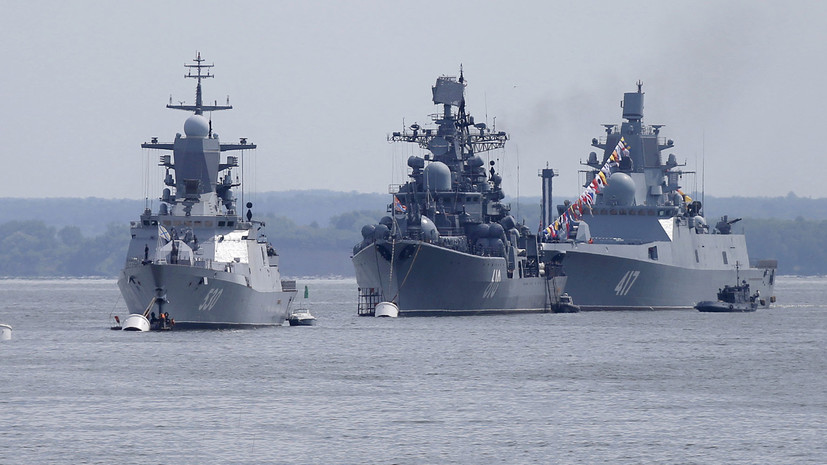 Сможет ли Россия создать полноценный океанский флот?»
