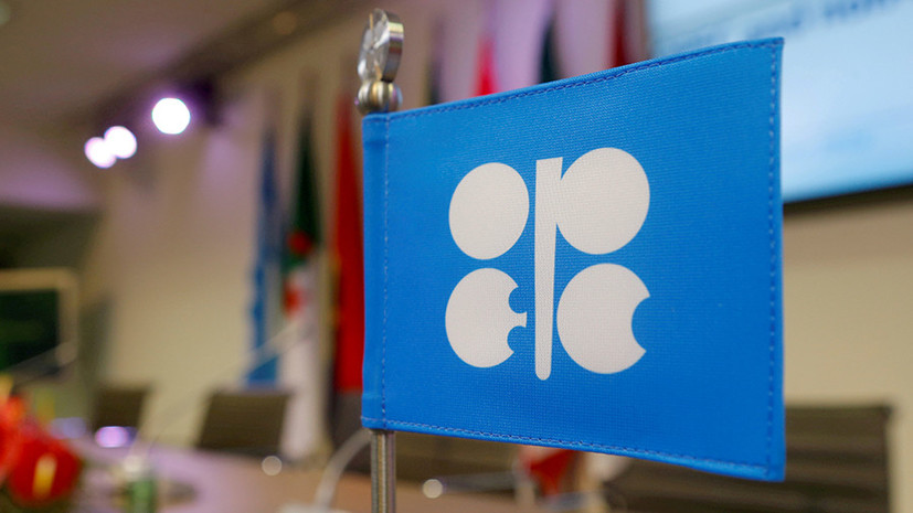Нефть под контролем: чем закончилась первая в России встреча ОПЕК+