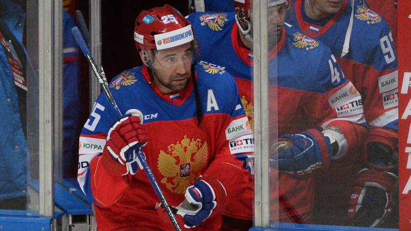 Дисквалификация вместо Олимпиады: один из самых титулованных хоккеистов России Зарипов отстранён на два года за допинг