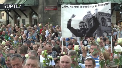 В Варшаве прошёл многотысячный антиправительственный митинг