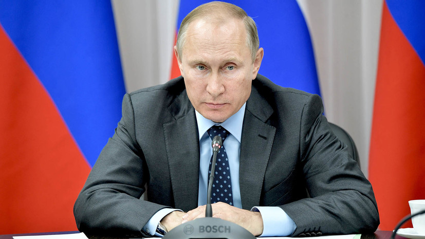 «Никаких дворцов»: Путин призвал «Газпром» строить современное и удобное жильё