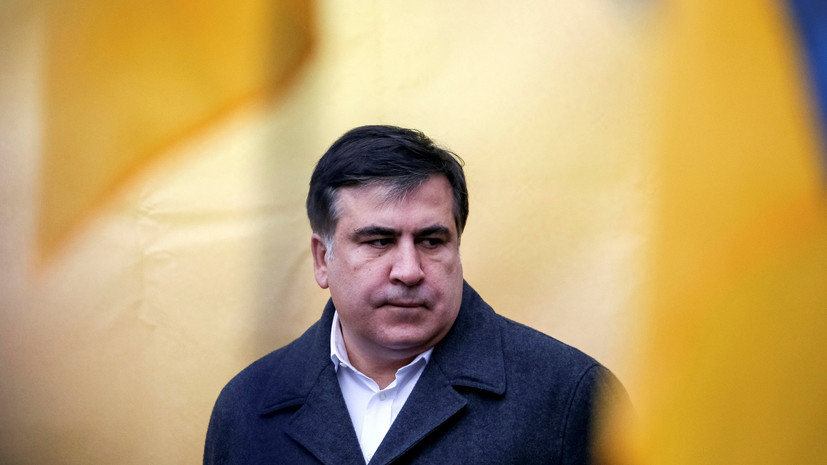 Штатный режим: лишившийся украинского гражданства Саакашвили не может выехать из США