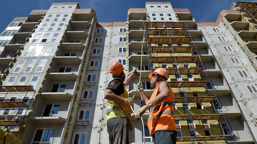 почему в России растёт спрос на ипотеку»
