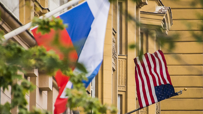 «Обмен уколами — не наш выбор»: посольство РФ в США объяснило высылку американских дипломатов из России