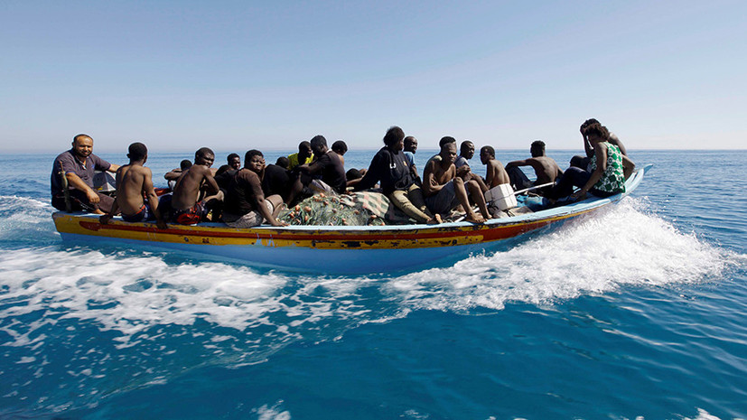 В одной лодке: как ЕС и Ливия пытаются решить вопрос нелегальной миграции