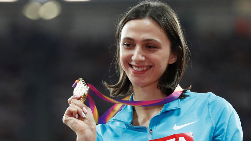 «Великая победа для российской лёгкой атлетики»: как встретили золотую медаль Марии Ласицкене на ЧМ в Лондоне