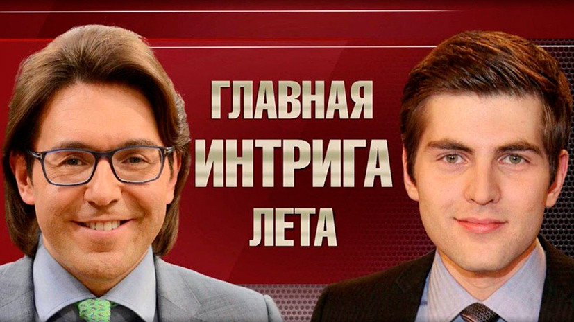 Главная интрига сезона: Первый канал показал «Пусть говорят» без ушедшего в декрет Андрея Малахова