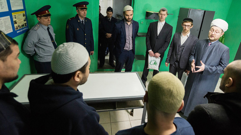 Сотрудникам столичных СИЗО прочтут курс лекций об исламе 