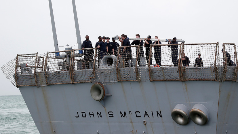 Пробоина в «Джоне Маккейне»: обнаружены останки моряков с американского эсминца