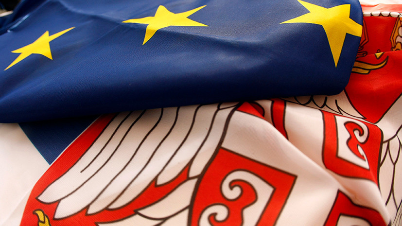 Промоакция на €2 млн: ЕС займётся продвижением идей евроинтеграции в Косове и Сербии