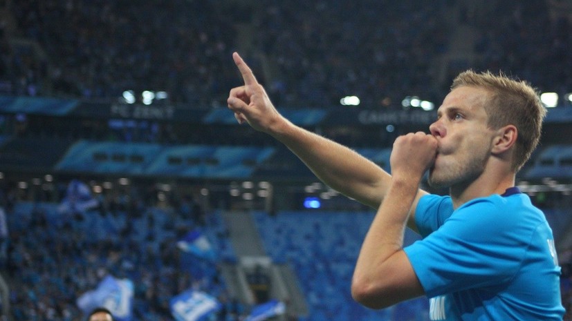 Первая потеря: «Краснодар» вылетел из Лиги Европы, «Зенит» вышел в групповой этап благодаря дублю Кокорина