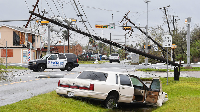 В Техасе ураган «Харви» оставил без электричества почти 300 тысяч человек
