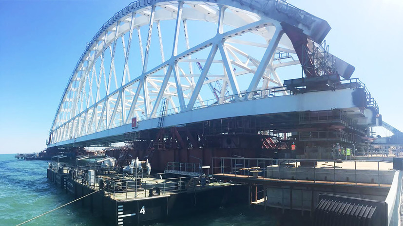  Операция по установке железнодорожной арки Крымского моста займёт до трёх суток