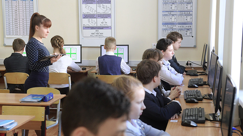 Урок в режиме реального времени: в России создадут уникальную образовательную онлайн-программу