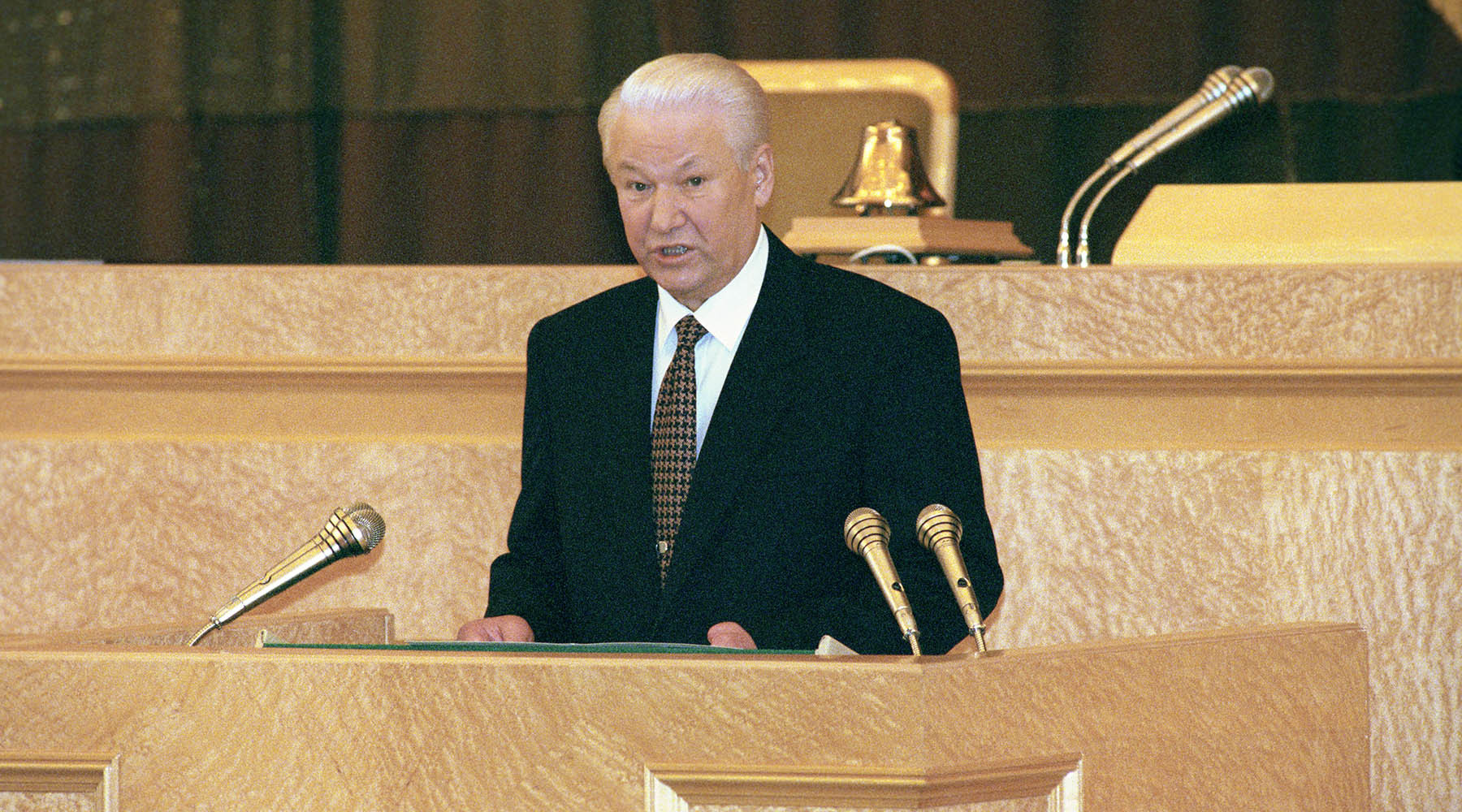 Ельцин Борис Николаевич 1997