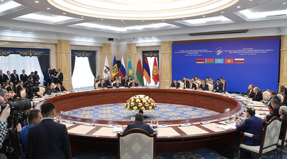 Заседание Высшего Евразийского экономического совета  в Бишкеке 14 апреля 2017