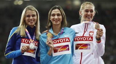 Российская легкоатлетка Мария Ласицкене стала чемпионкой мира в прыжках в высоту второй раз подряд