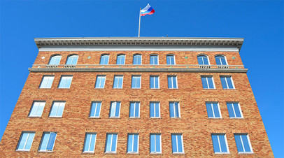 Генеральное консульство РФ в Сан-Франциско