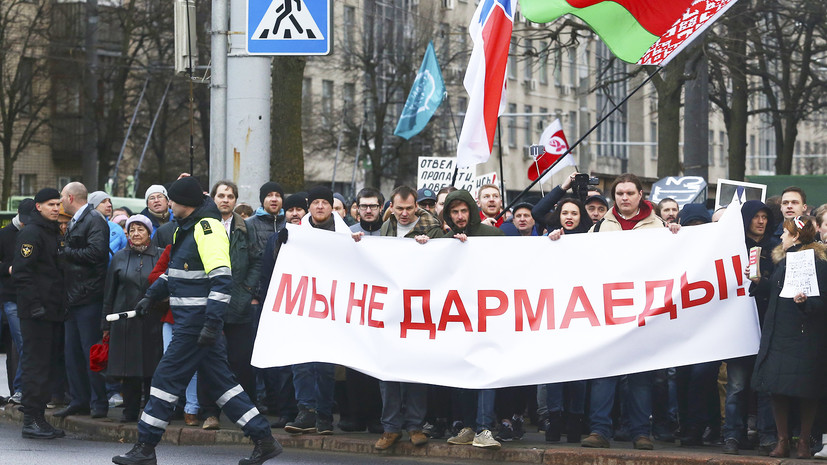 Каким будет налог для безработных в Белоруссии