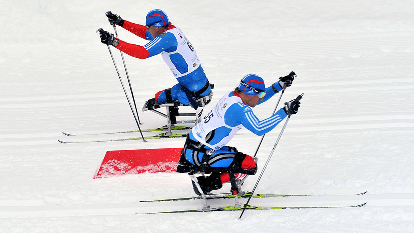 МПК оставил в силе отстранение российских паралимпийцев»