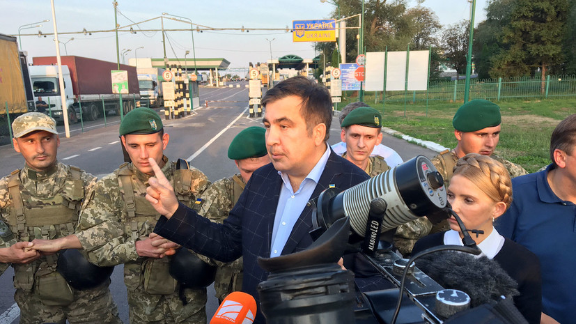 «За незаконную переправку»: на Украине в отношении Саакашвили завели уголовное дело