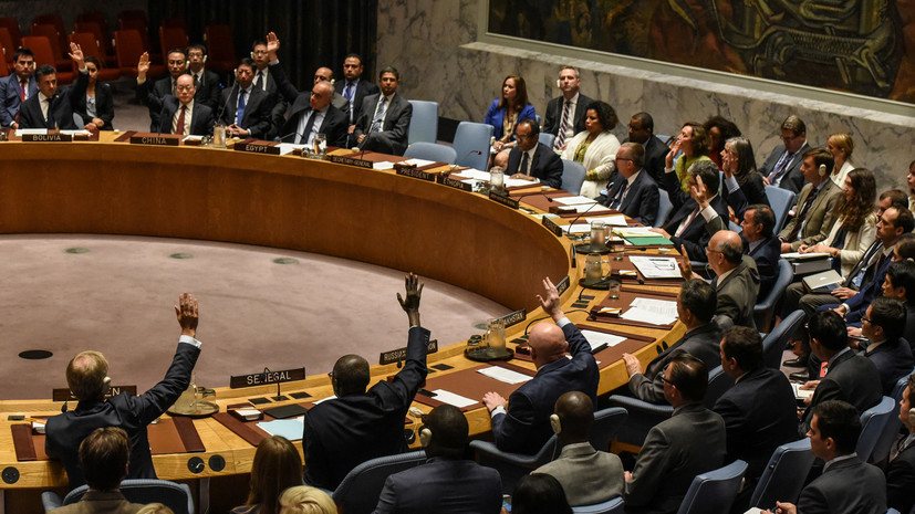 Совбез ООН принял резолюцию об ужесточении санкций против Северной Кореи