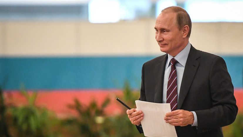 Принёс извинения: журнал Focus признал некорректность формулировки фразы о Путине