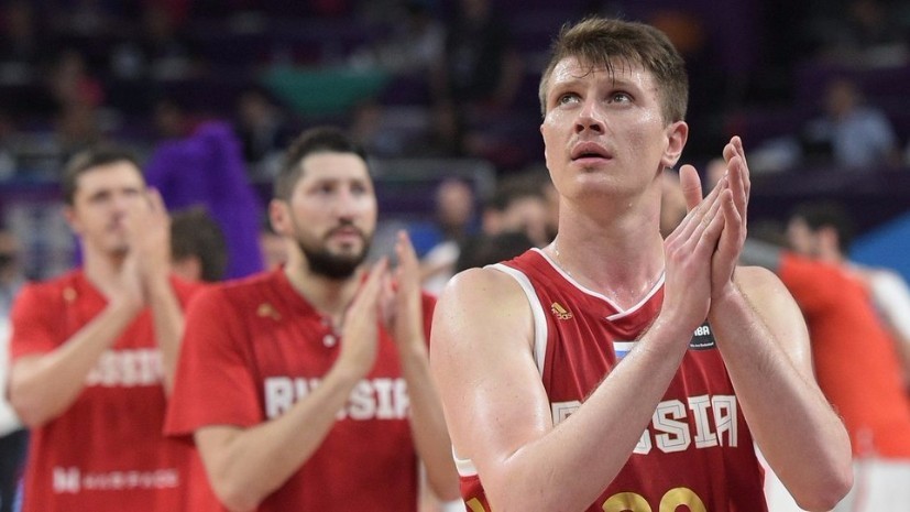 «Российский баскетбол возрождается»: реакция сборной на поражение в матче с Испанией за бронзу чемпионата Европы