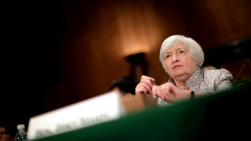 Осеннее сокращение: примет ли ФРС США историческое решение о снижении баланса 