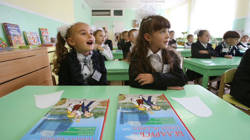Контрольная работа: зачем белорусских педагогов обязали проверять, в каких условиях живут их ученики