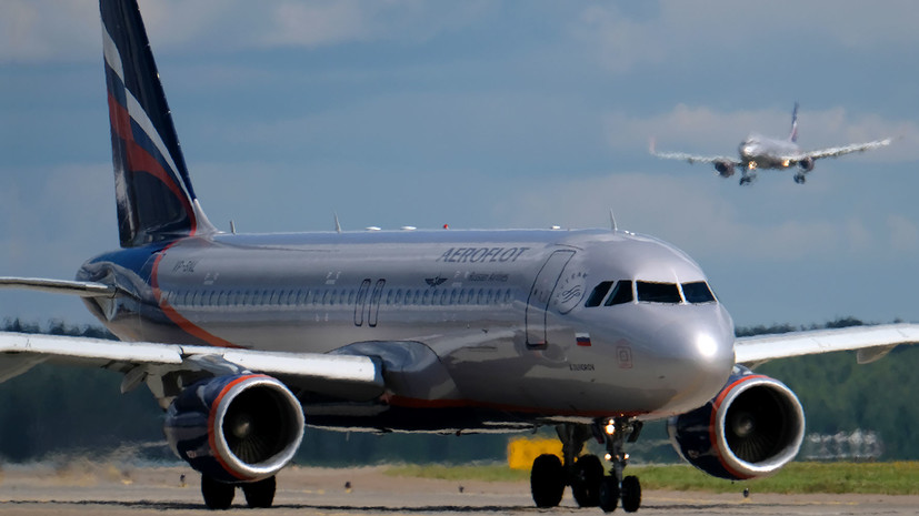 «Юридический абсурд»: сможет ли Киев добиться от российских авиакомпаний выплат по штрафам за полёты в Крым