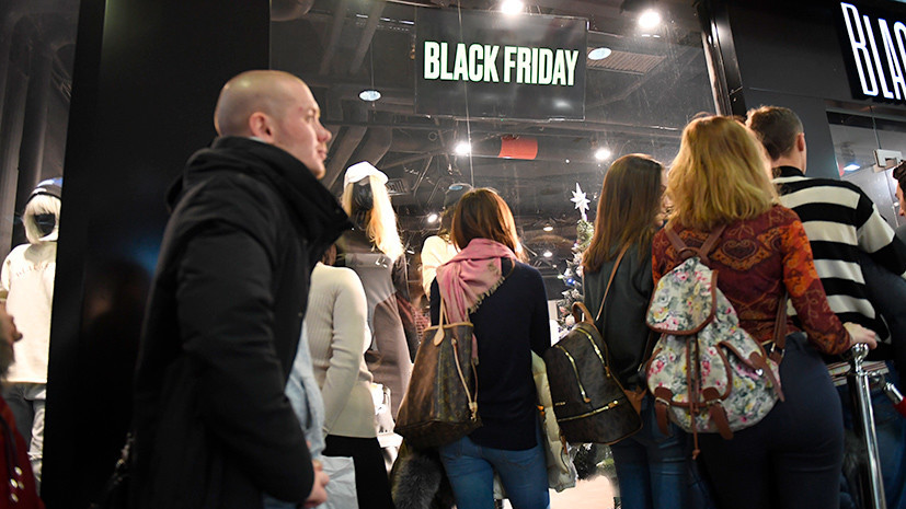 Скидочный ажиотаж: в глобальной распродаже «чёрная пятница» планируют участвовать 53% россиян