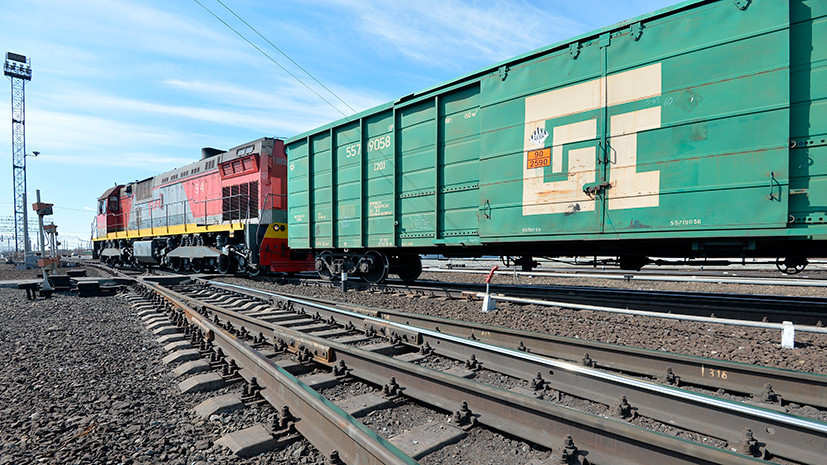 В движении: РЖД запустила первые грузовые поезда в обход Украины