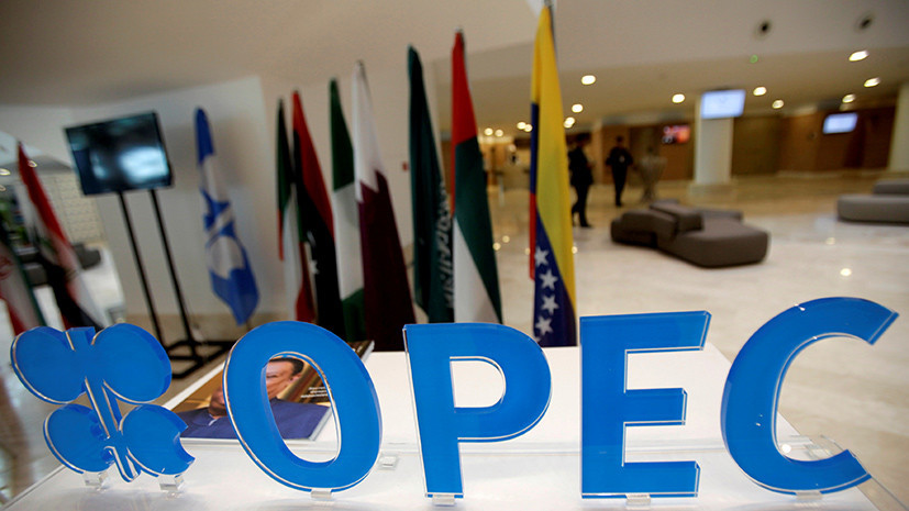 Настойчивые уговоры: готовы ли страны ОПЕК к дальнейшей заморозке добычи нефти