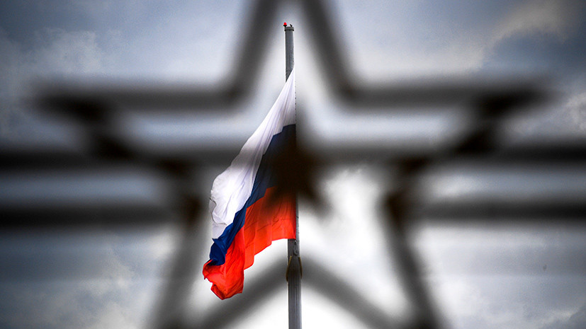 Новая позиция: как Россия поднялась в мировом рейтинге конкурентоспособных экономик
