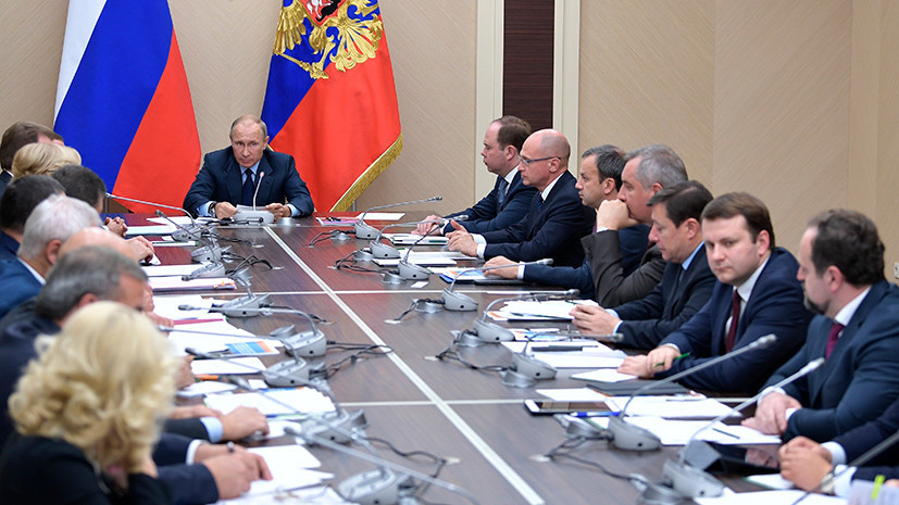 «Неполное служебное соответствие»: Путин раскритиковал членов правительства из-за ситуации с «ВИМ-Авиа»
