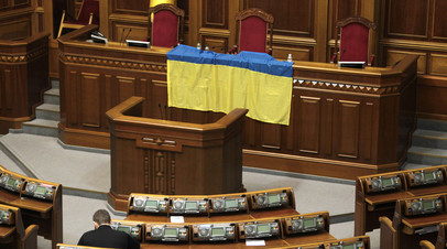 В зале Верховной рады Украины