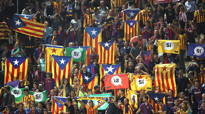 Фанаты «Барселоны» на трибуне
