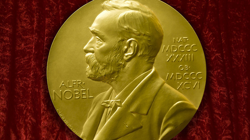 Гадания на лауреатов: кто может получить Нобелевскую премию в 2017 году —  РТ на русском