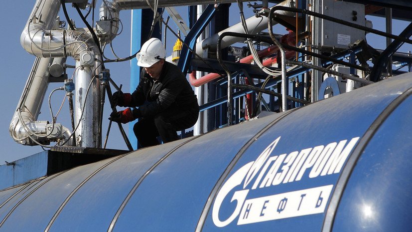 Первый в мире: «Газпром» возглавил рейтинг ведущих энергетических компаний