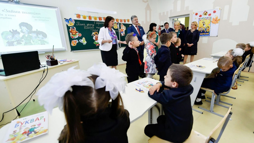 Венгрия и Румыния объединили усилия против украинского закона «Об образовании»»