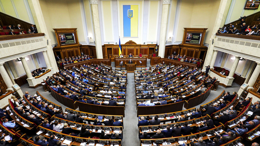 В Верховную раду внесён законопроект о реинтеграции Донбасса